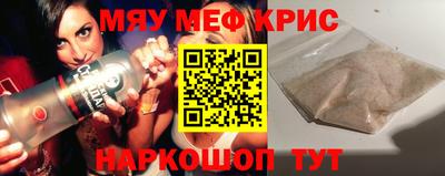 скорость mdpv Канаш