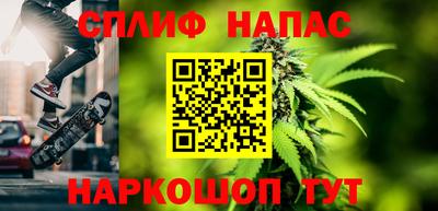 ALPHA-PVP Кинель