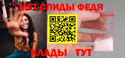 ALPHA-PVP Кинель