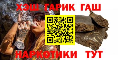 ALPHA-PVP Кинель