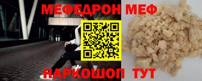ALPHA-PVP Кимры